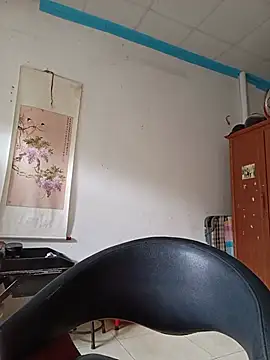 Rose DiDi online show from 17, 7, 2026