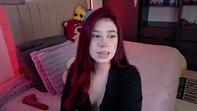 Snapshot of Your_rosalie chatting on 18, 7, 2026 Your rosalie online show from 18, 7, 2026