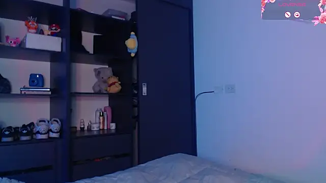 Your rosalie online show from 12, 11, 2025