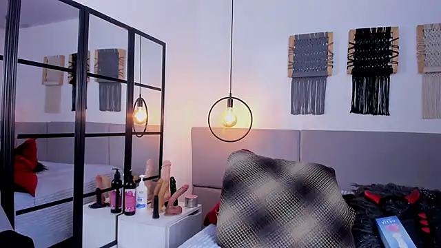 Sweet camille online show from 23, 12, 2025