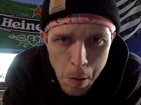 Snapshot of traejddd chatting on 10, 12, 2024 traejddd online show from 10, 12, 2024