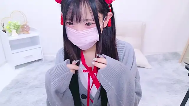 Suzu ch xx online show from 31, 12, 2024