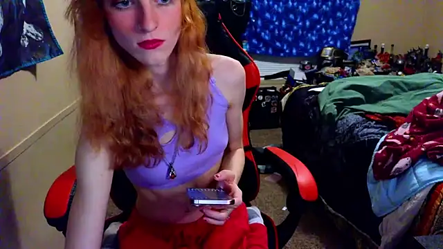 Rosieneko online show from 12, 3, 2026