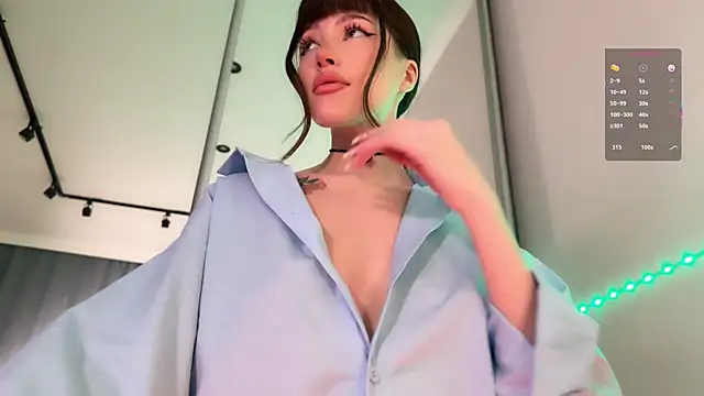 ellie miu online show from 15, 12, 2025