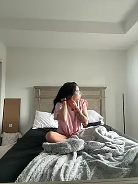 Snapshot of NattyFierros chatting on 1, 12, 2025 NattyFierros online show from 1, 12, 2025