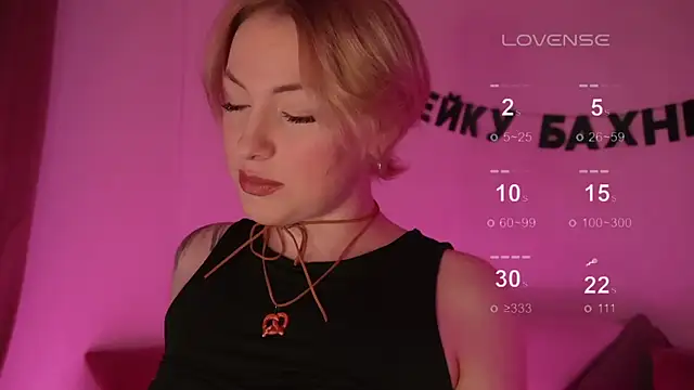 kris69kiss online show from 20, 2, 2025