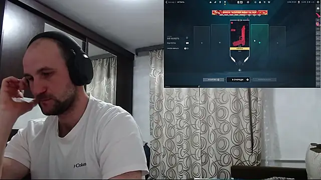 Popadosik Mod online show from 16, 2, 2026