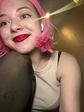 Times  Square online show from 26, 2, 2025