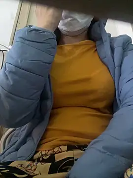 Snapshot of Tuongvy05 chatting on 27, 2, 2025 Tuongvy05 online show from 27, 2, 2025