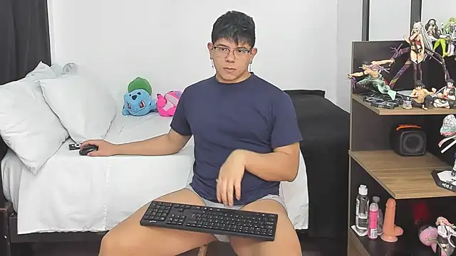 Snapshot of Siul_bigboy chatting on 2, 4, 2026 Siul bigboy online show from 2, 4, 2026