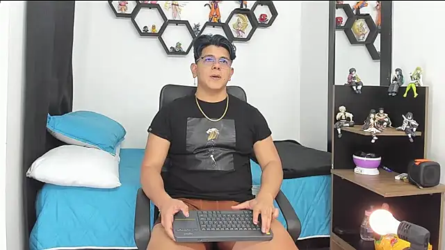 Siul bigboy online show from 18, 3, 2025