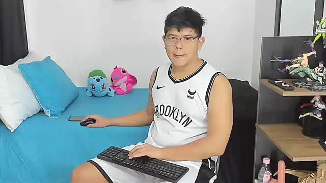 Siul bigboy online show from 16, 12, 2025