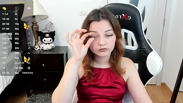 Snapshot of pretty_little_thing chatting on 23, 7, 2026 pretty little thing online show from 23, 7, 2026