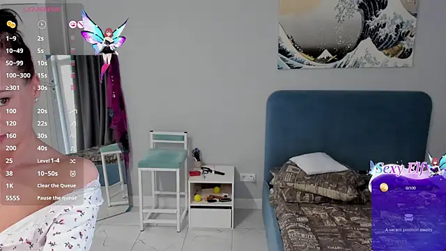 Julia  Frey online show from 25, 5, 2026