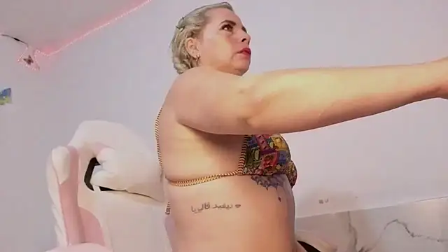 HannaBrave online show from 12, 7, 2026