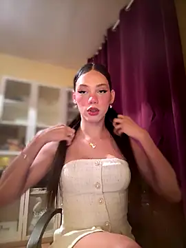 Carlita cute online show from 23, 9, 2025