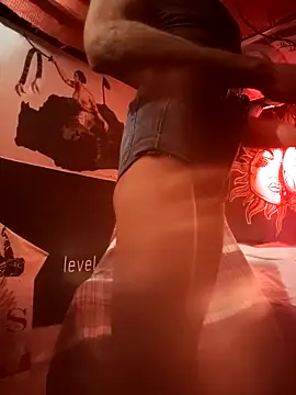 Gillygilly76 online show from 13, 2, 2026