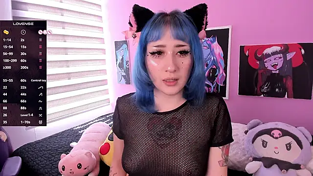 Snapshot of Miwa_violet chatting on 16, 2, 2025 Miwa violet online show from 16, 2, 2025