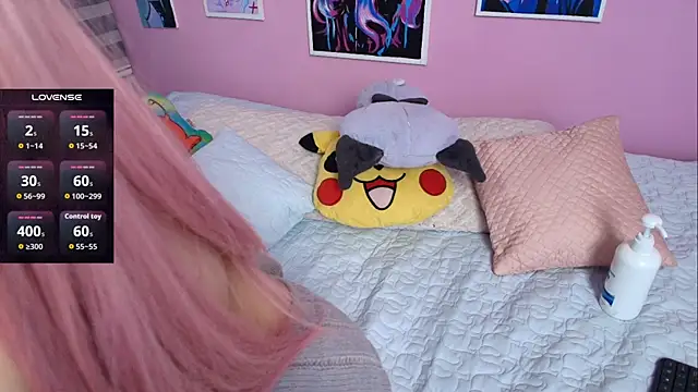 Snapshot of Miwa_violet chatting on 19, 10, 2025 Miwa violet online show from 19, 10, 2025