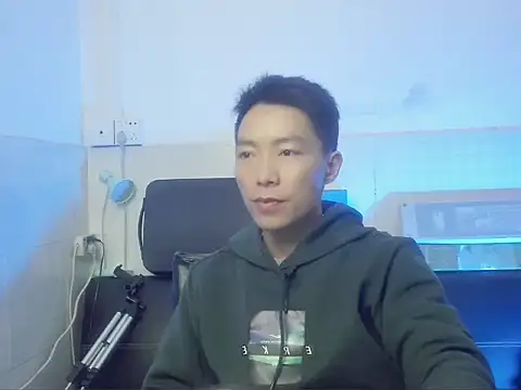 xhqds online show from 10, 1, 2025