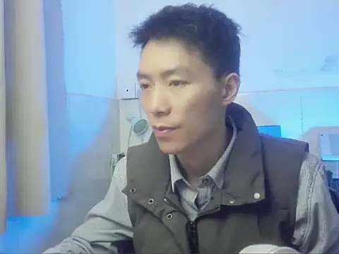 xhqds online show from 18, 1, 2025