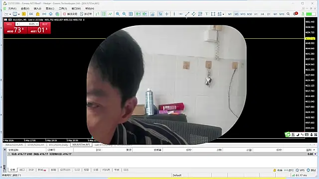 xhqds online show from 6, 5, 2026