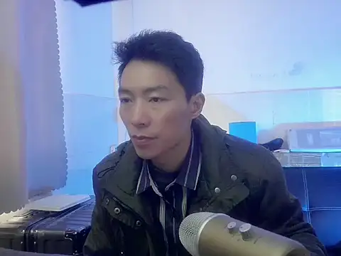 xhqds online show from 8, 2, 2025