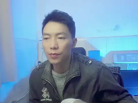 xhqds online show from 8, 1, 2025