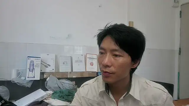 xhqds online show from 16, 7, 2026