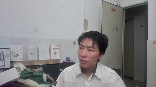 xhqds online show from 5, 7, 2026