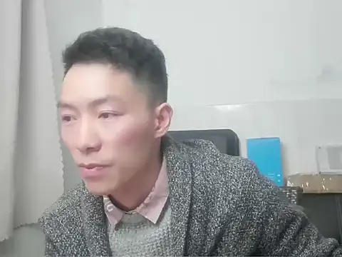 xhqds online show from 20, 12, 2024