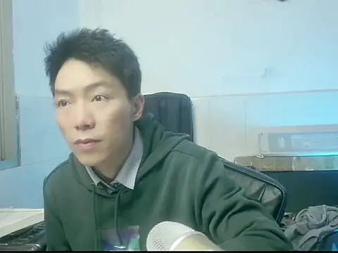 xhqds online show from 19, 2, 2025