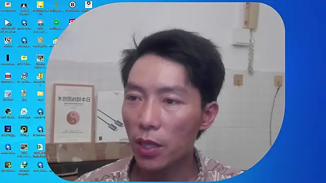 xhqds online show from 13, 5, 2026