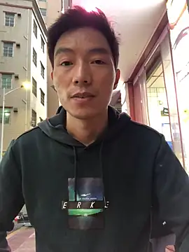 xhqds online show from 13, 2, 2025