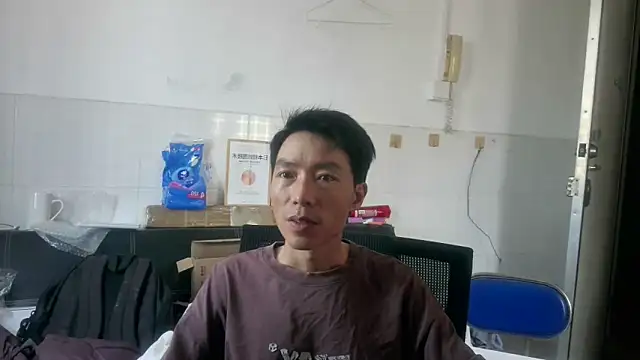 xhqds online show from 7, 5, 2026