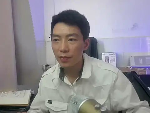 xhqds online show from 2, 3, 2025