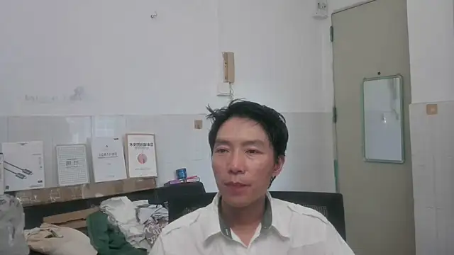 xhqds online show from 2, 7, 2026