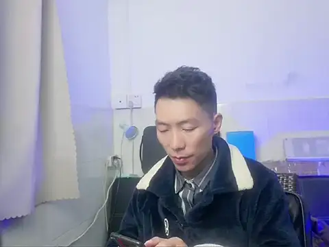 xhqds online show from 21, 12, 2024