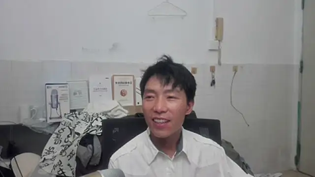 xhqds online show from 31, 5, 2026