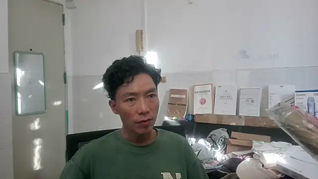 xhqds online show from 22, 7, 2026