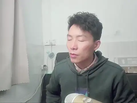 xhqds online show from 16, 12, 2024