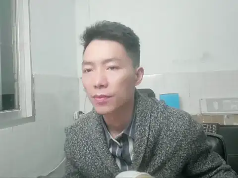 xhqds online show from 25, 12, 2024