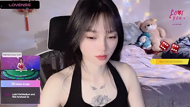    Nari    online show from 20, 3, 2025