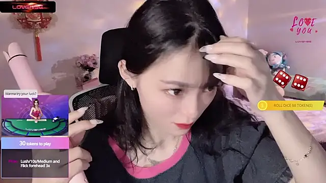    Nari    online show from 14, 3, 2025