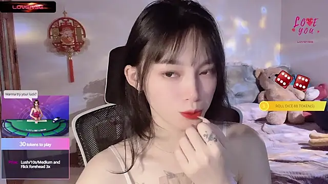    Nari    online show from 16, 3, 2025