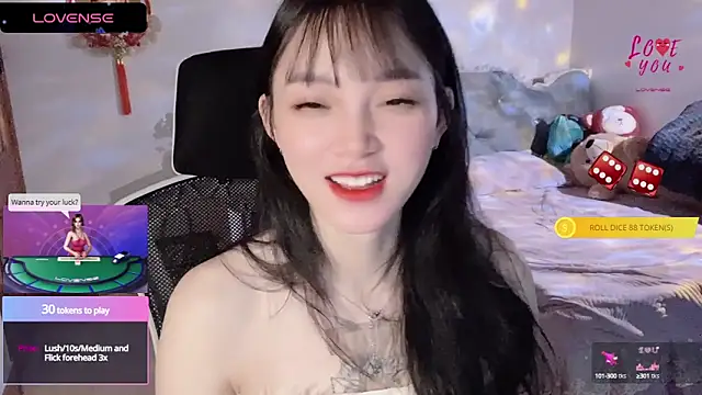    Nari    online show from 17, 3, 2025