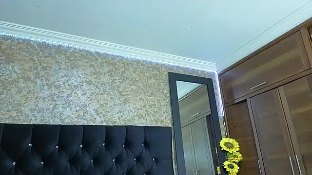 stella xue online show from 7, 11, 2025