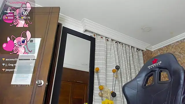 stella xue online show from 26, 2, 2025