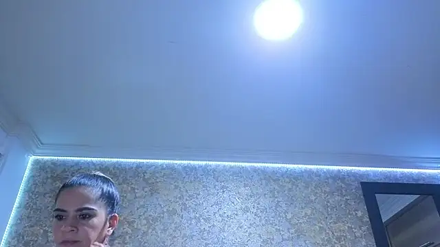 stella xue online show from 28, 11, 2025