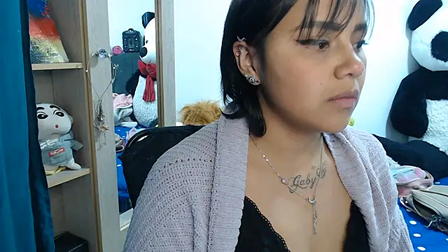 SWEETT CORY online show from 3, 7, 2026